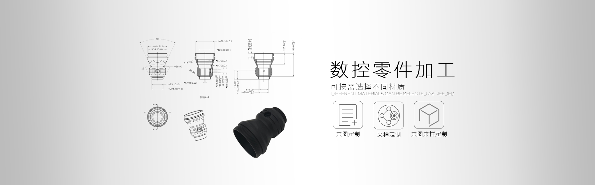 深圳大菠萝视频数控车床大菠萝视频官网厂