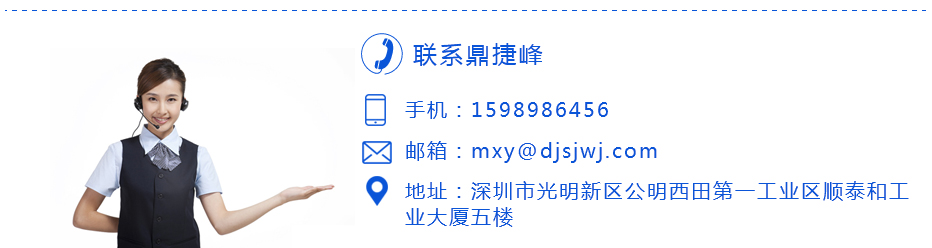 数控车床大菠萝视频官网旋钮