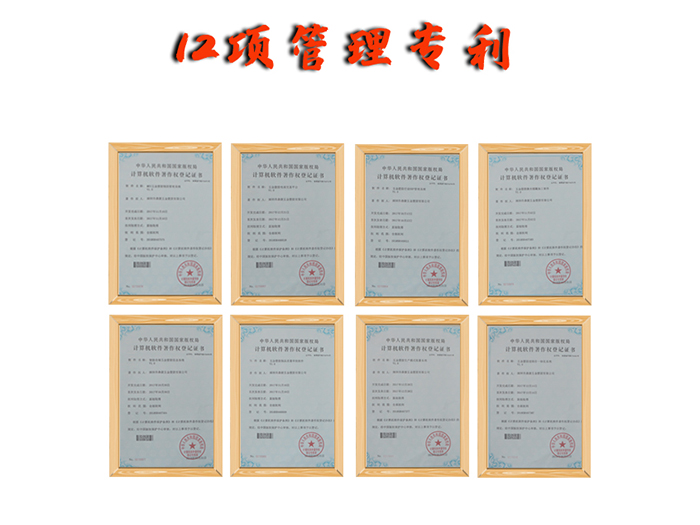 机械大菠萝视频官网cnc