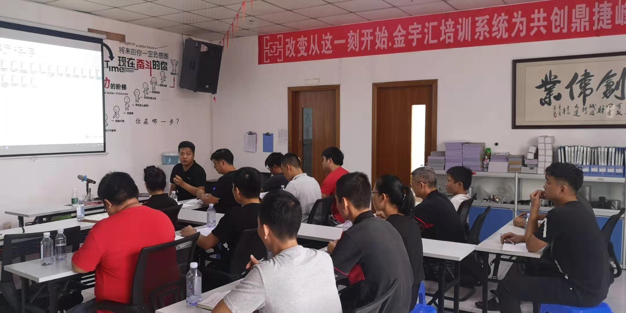 大菠萝视频科技有限公司