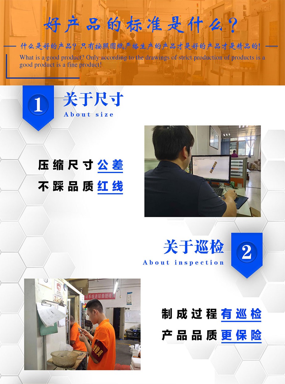 自动化零件大菠萝视频官网哪家好