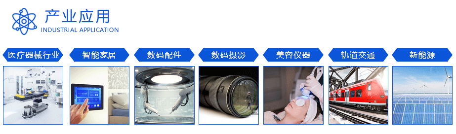 cnc大菠萝视频官网铝零件