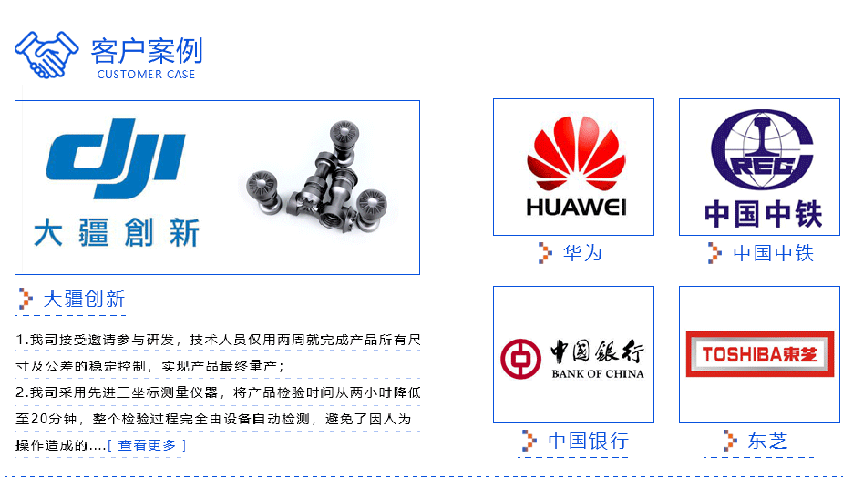 键盘cnc定制大菠萝视频官网